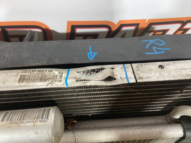 LR062425KIT Radiator cassette Land Rover Discovery 5 L462 (2017-) Used cost 650 € in stock 4 pcs.
