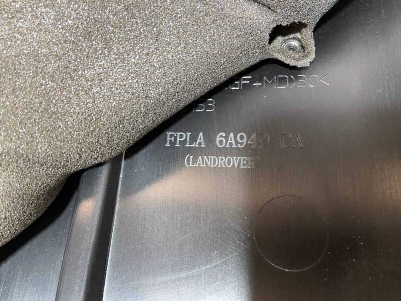 LR062495 Engine Cover Range Rover L405 (2013-2021) Used cost 100 € in stock 2 pcs.