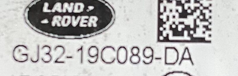 LR070771 Antenna (fin) Land Rover Discovery 5 L462 (2017-) Used cost 50 € in stock 1 pcs.
