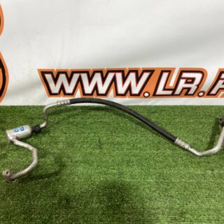 LR072571 Air conditioner pipe Range Rover Sport L494 (2014-2022) Used cost 110 € in stock 1 pcs.