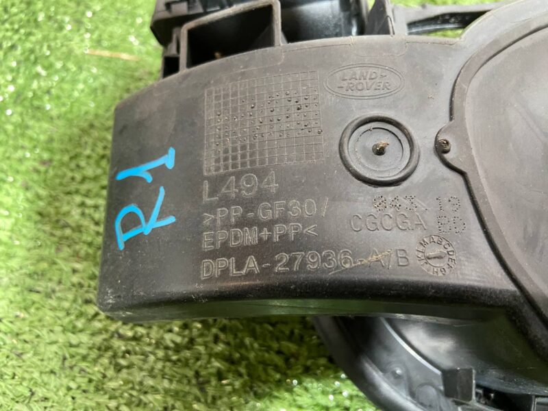 LR077481 Filler neck housing RANGE ROVER SPORT (L494) 2013- Used - Image 13