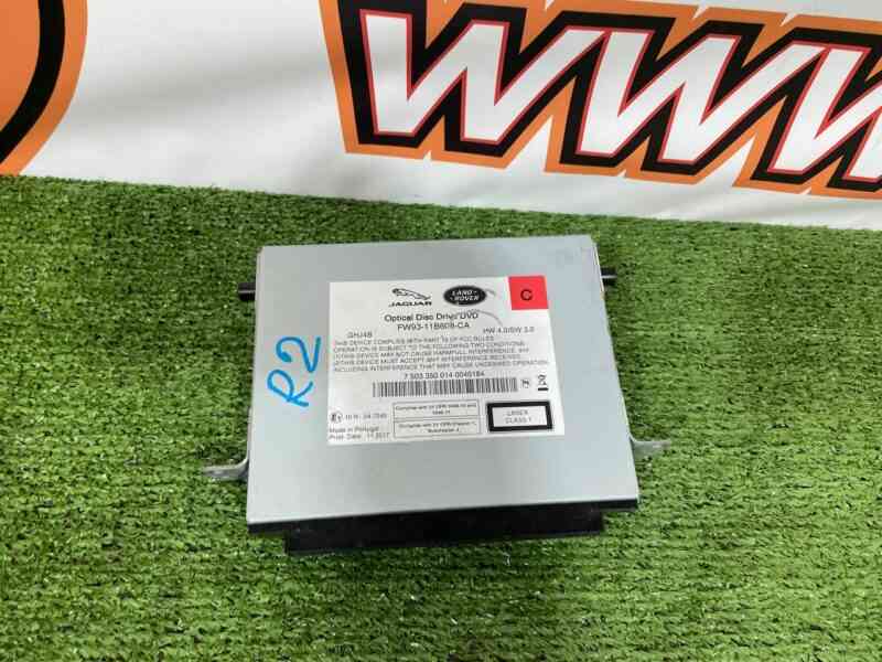 LR081462 CD player Land Rover Discovery 5 L462 (2017-) Used - Image 15