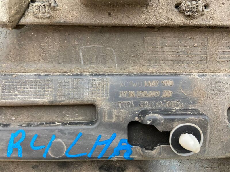 LR082687 Rear left lower door molding Land Rover Discovery 5 L462 (2017-) Used cost 90 € in stock 1 pcs.