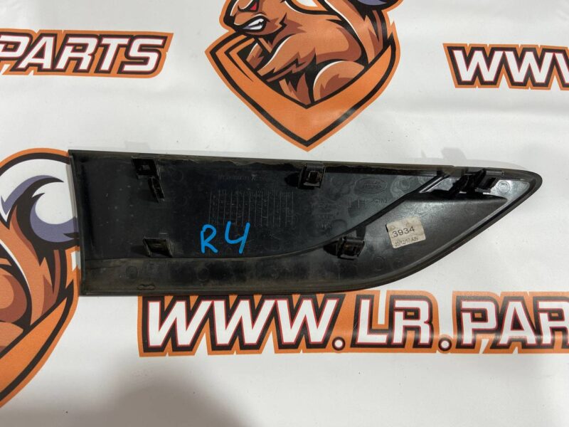 LR083010 Fender molding left Land Rover Discovery 5 Used - Image 14