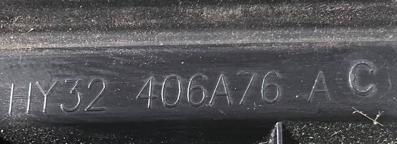 LR083143 Trunk lid trim kit Land Rover Discovery 5 L462 (2017-) Used cost 35 € in stock 1 pcs.