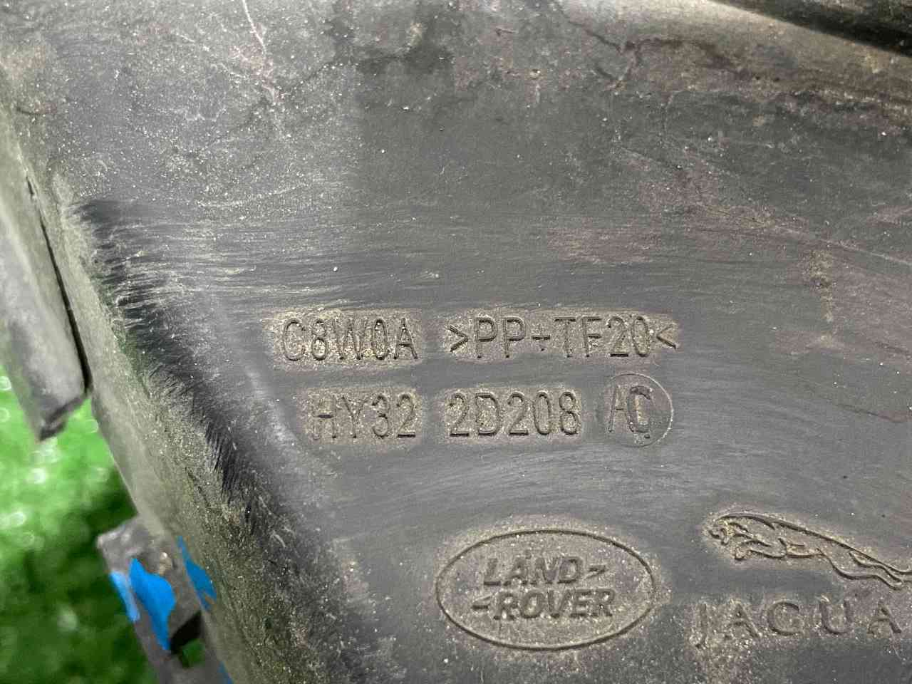 LR083227 Brake cooling deflector right Land Rover Discovery 5 Used cost 36 € in stock 1 pcs.