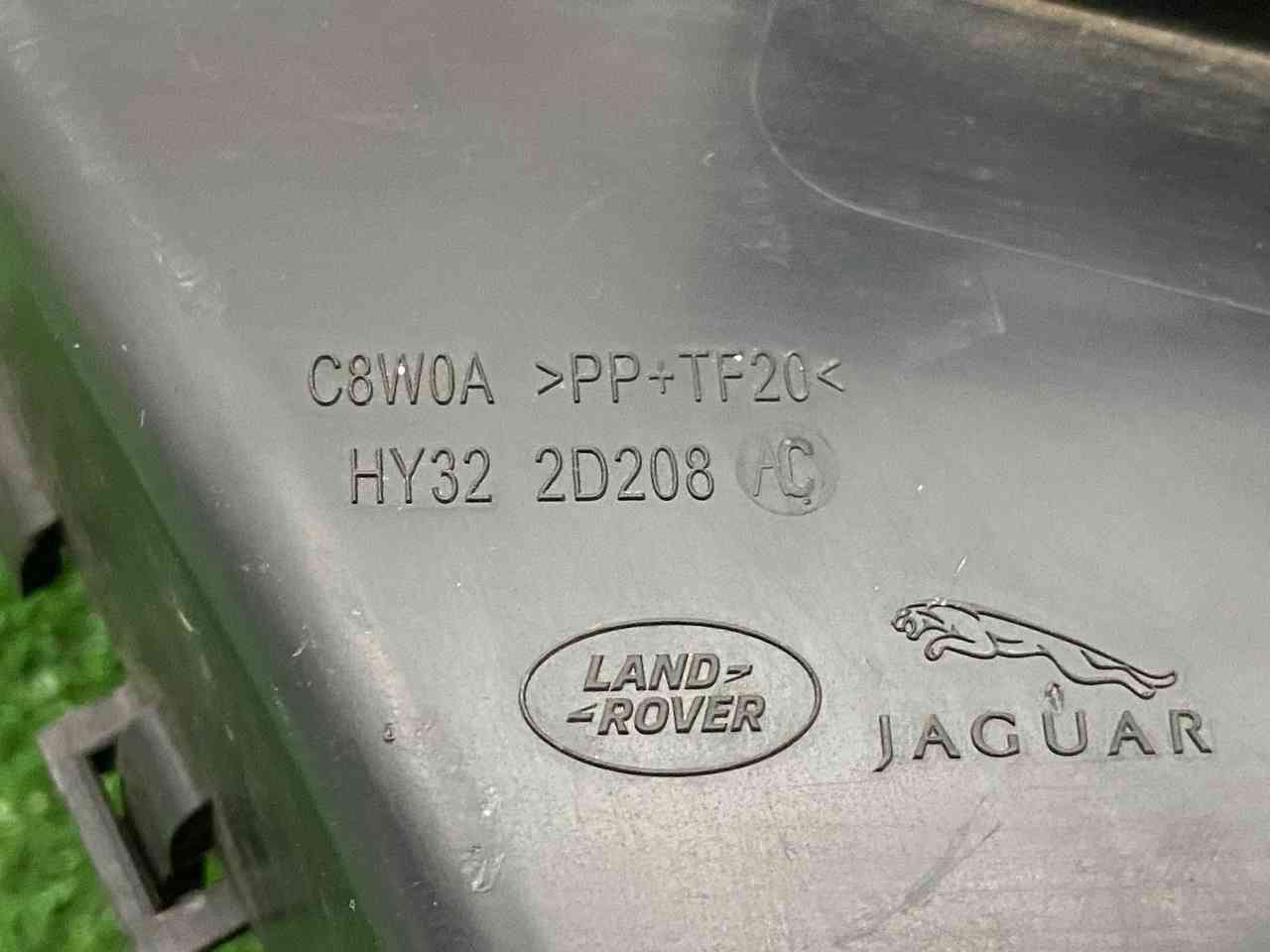 LR083227 Brake cooling deflector right Land Rover Discovery 5 Used - Image 14