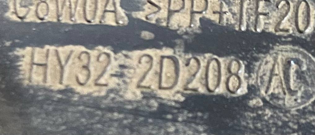 LR083227 Brake cooling deflector right Land Rover Discovery 5 Used - Image 19