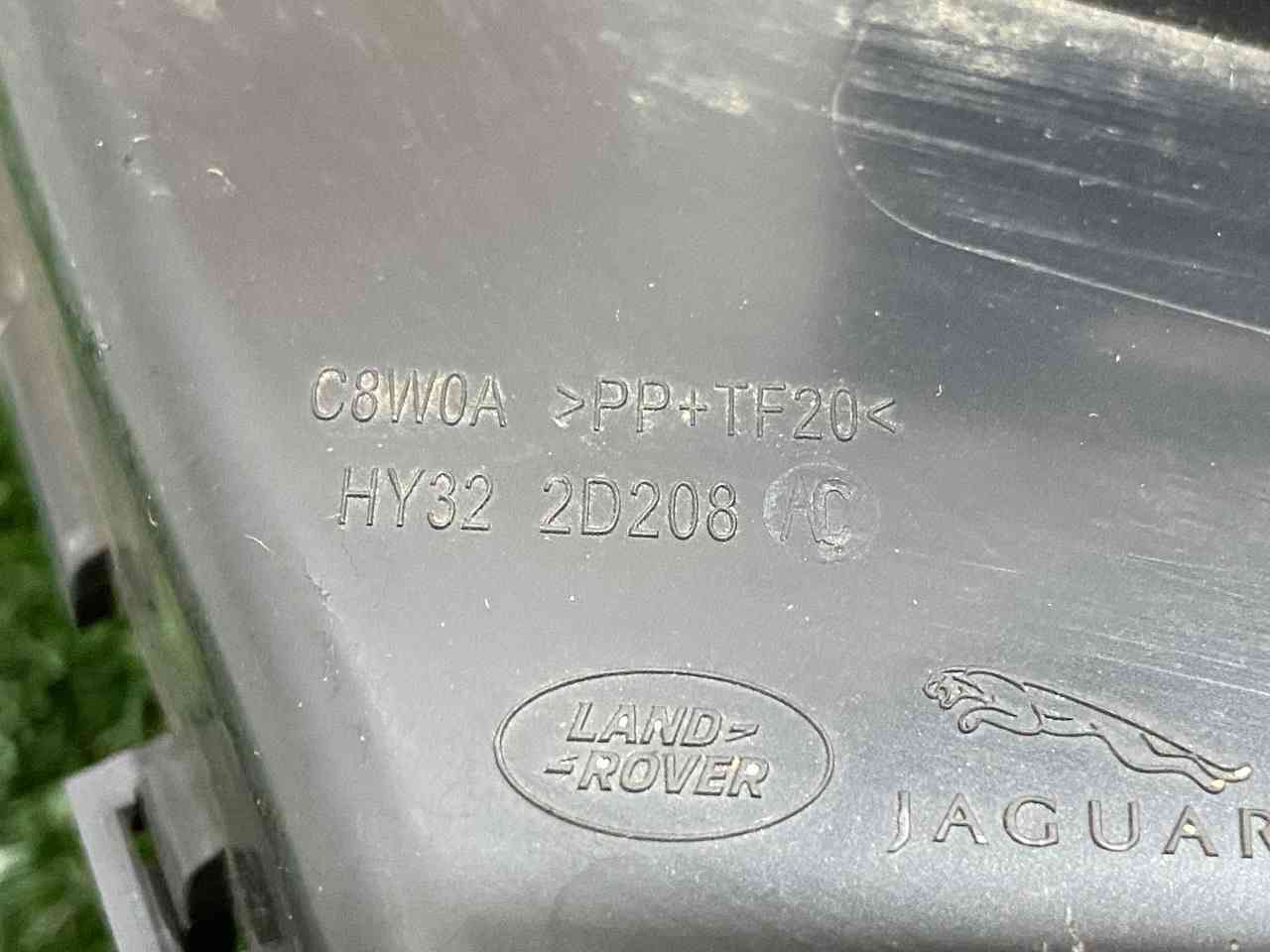 LR083227 Brake cooling deflector right Land Rover Discovery 5 Used cost 36 € in stock 1 pcs.