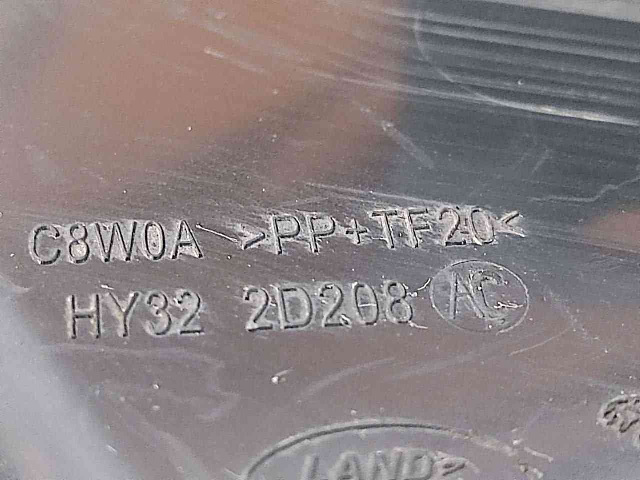 LR083227 Brake cooling deflector right Land Rover Discovery 5 Used cost 36 € in stock 1 pcs.