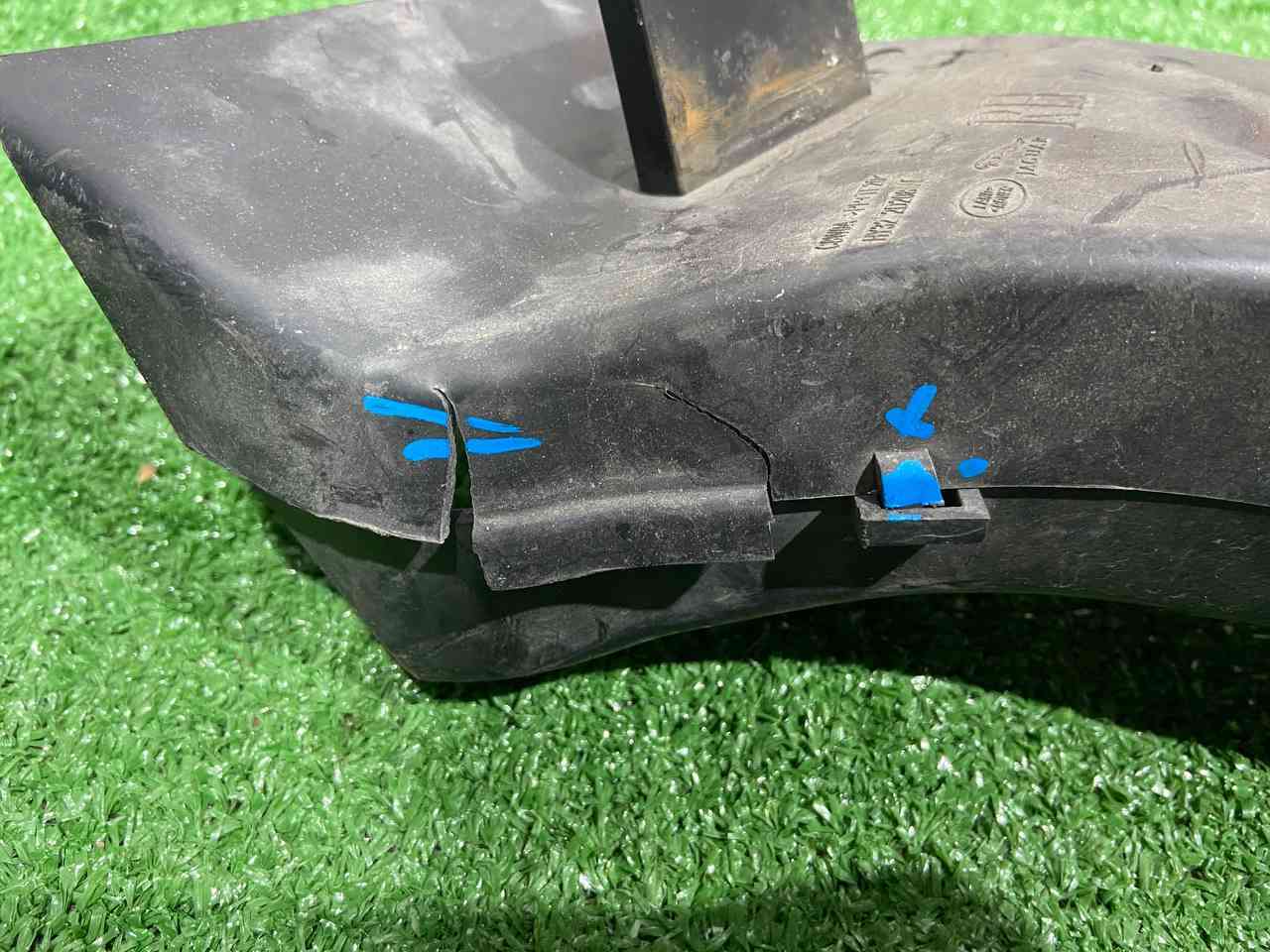 LR083227 Brake cooling deflector right Land Rover Discovery 5 Used cost 36 € in stock 1 pcs.