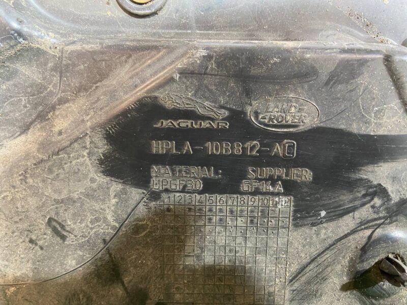 LR083251 Upper engine compartment insulator Land Rover Discovery 5 L462 (2017-) USED cost 50 € in stock 2 pcs.