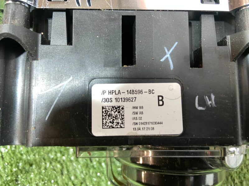 LR086442 Suspension mode switching unit Range Rover Sport L494 (2014-2022) USED cost 200 € in stock 1 pcs.