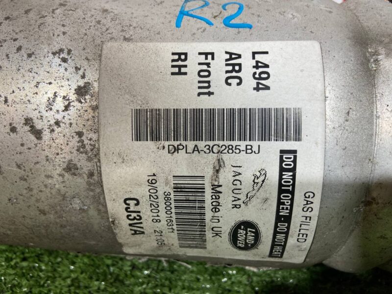 LR087083 Shock absorber front right pneumatic adaptive RANGE ROVER SPORT L494 13- Used cost 300 € in stock 2 pcs.