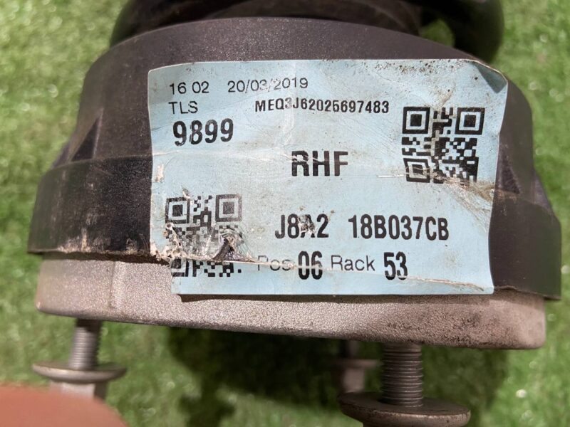 LR090615 Front adaptive shock absorber Range Rover Velar L560 Used cost 270 € in stock 1 pcs.