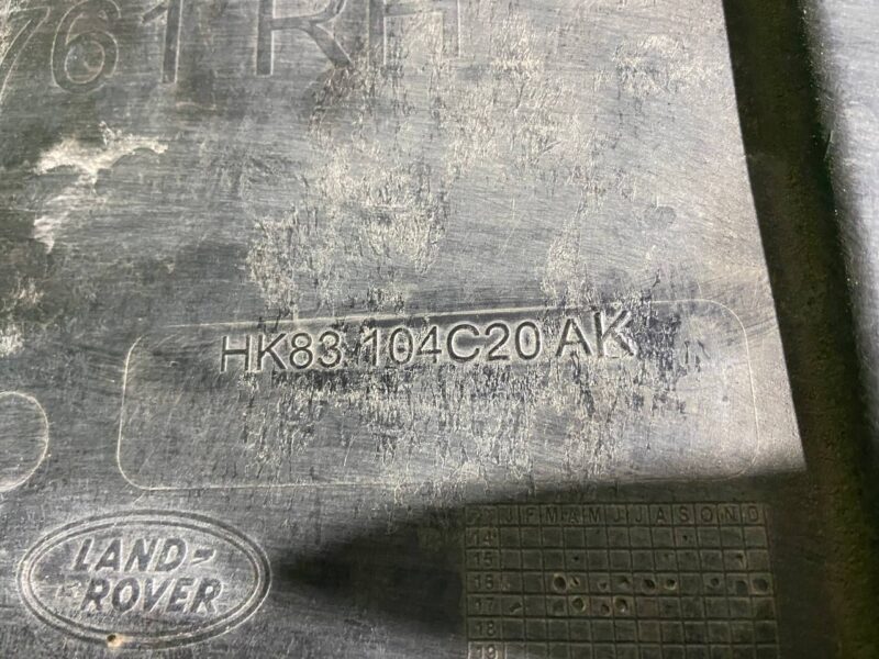LR092677 Plastic bottom protection right Range Rover Velar L560 (2018-) Used - Image 15