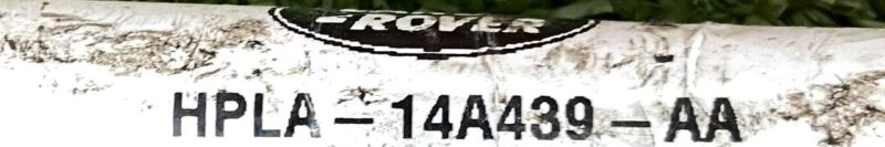 LR094544 Data transmission cable Range Rover Sport L494 (2014-2022) USED cost 30 € in stock 3 pcs.