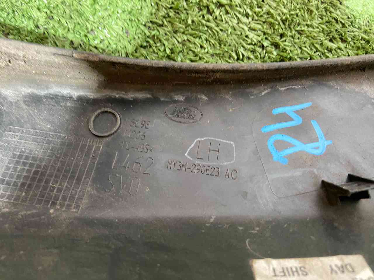 LR106669 Wheel arch fender molding rear left Land Rover Discovery 5 used cost 90 € in stock 1 pcs.