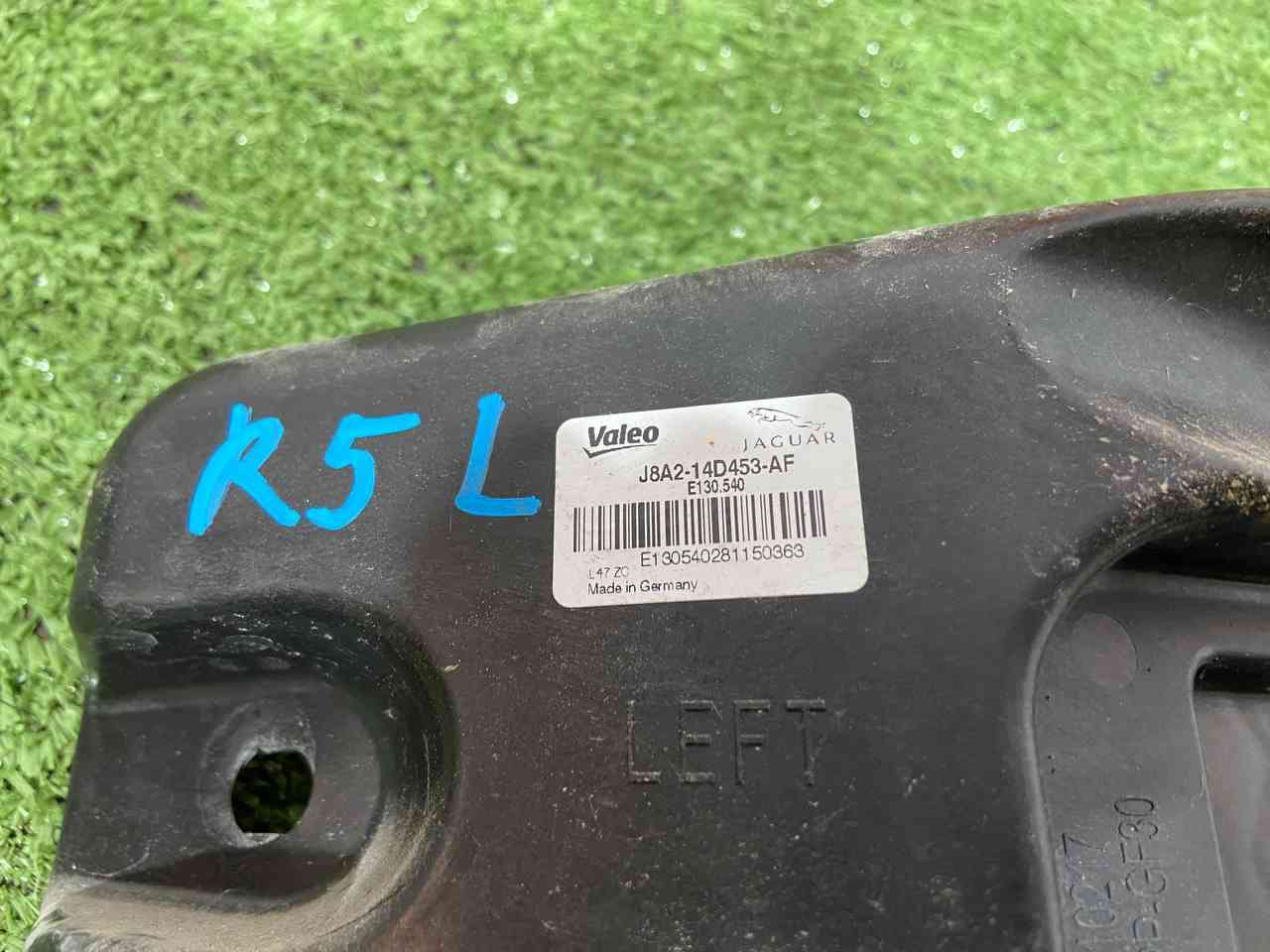 LR110725 Bracket for blind spot sensor, left Range Rover Velar L560 (2018-) USED cost 50 € in stock 1 pcs.