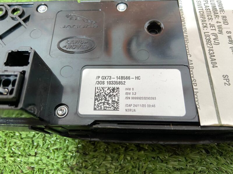 LR110728 Seat adjustment switch right Land Rover Discovery Sport L550 (2015-) Used cost 90 € in stock 4 pcs.