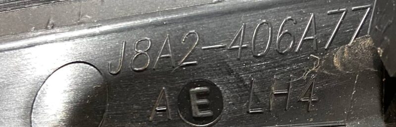 LR110837 Trunk lid trim kit Range Rover Velar L560 (2018-) Used cost 35 € in stock 2 pcs.