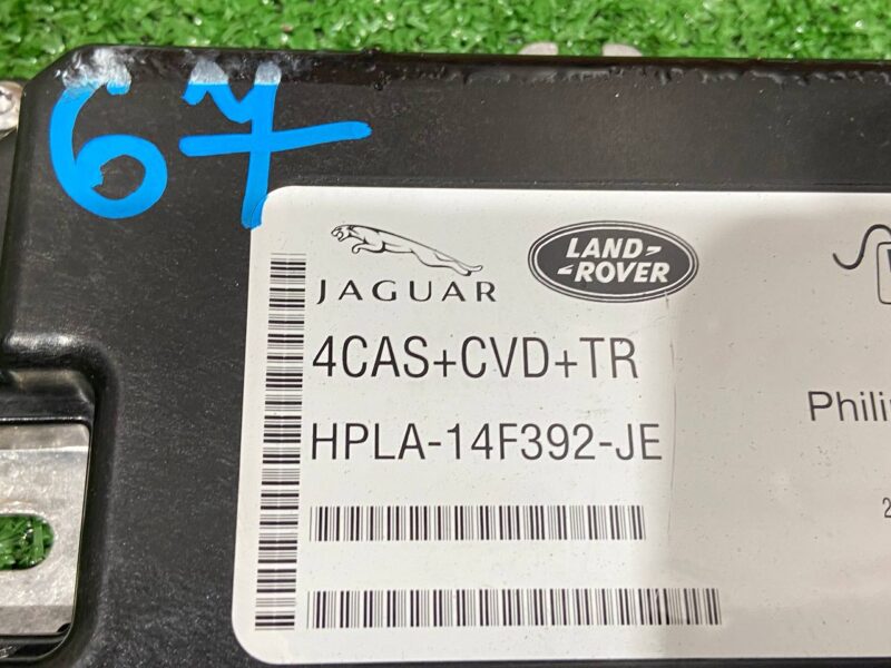 LR111479 Range Rover Sport L494 Air Suspension Control Unit (2014-2022) Used cost 130 € in stock 8 pcs.