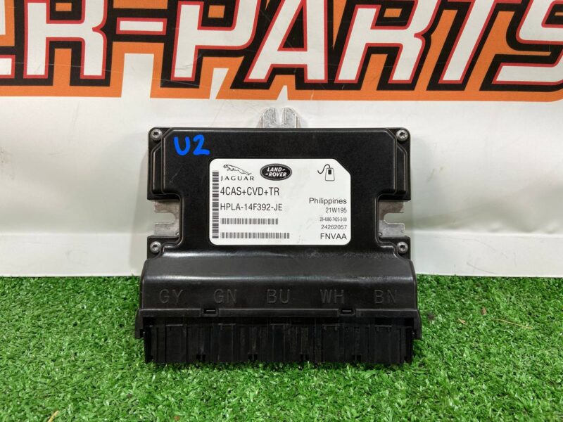 LR111479 Range Rover Sport L494 Air Suspension Control Unit (2014-2022) Used cost 130 € in stock 8 pcs.