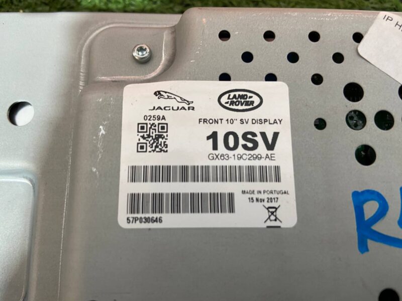 LR112397 Navigation display Land Rover Discovery 5 L462 (2017-) Used - Image 14