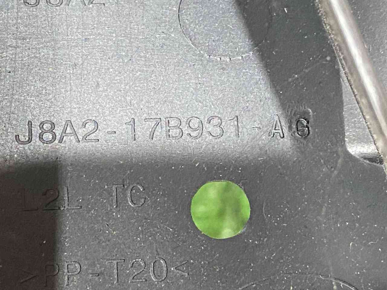 LR112658 Rear left bumper mounting bracket Range Rover Velar L560 (2018-) USED cost 32 € in stock 1 pcs.