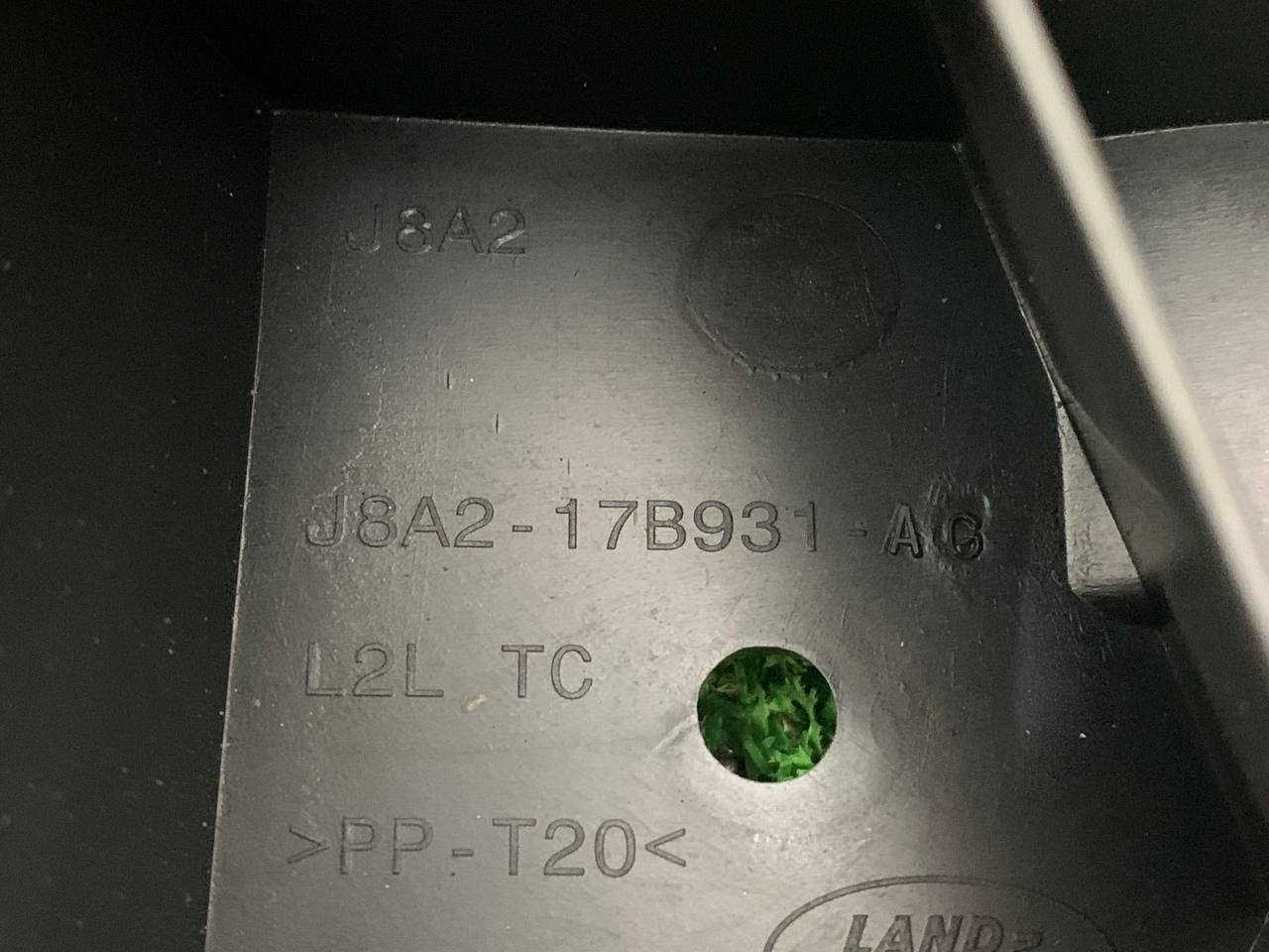 LR112658 Rear left bumper mounting bracket Range Rover Velar L560 (2018-) USED cost 32 € in stock 1 pcs.