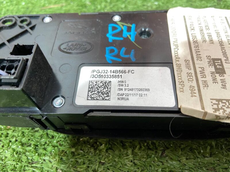 LR112768 Electric seat adjustment switch right Land Rover Discovery Sport L550 (2015-) USED cost 90 € in stock 1 pcs.