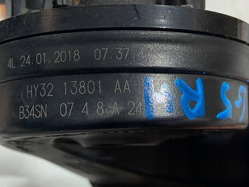 LR113190 High-frequency sound signal Land Rover Discovery 5 L462 (2017-) USED cost 39,71 € in stock 1 pcs.