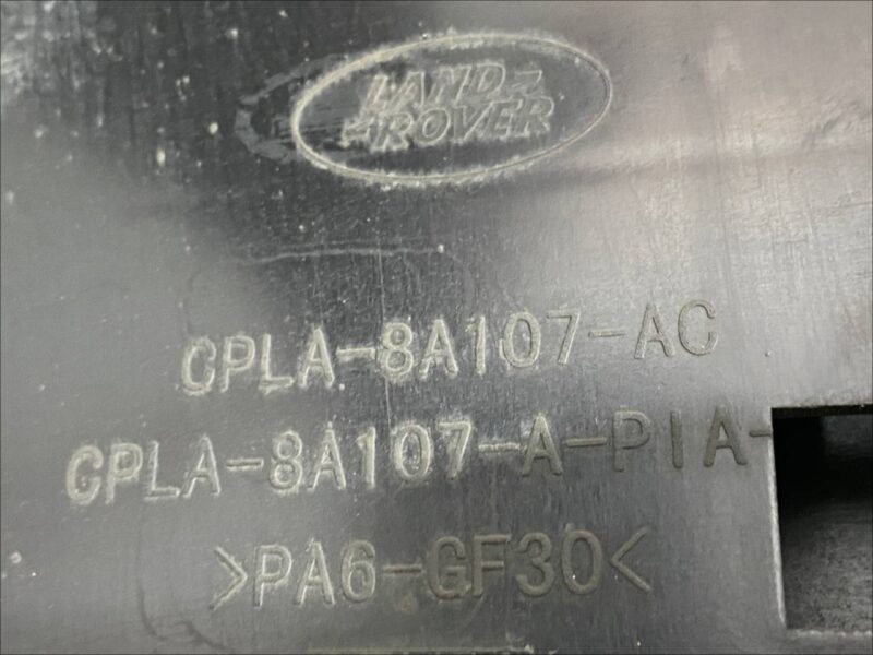 LR124850 Intercooler radiator diffuser, right rear Range Rover L405 (2013-2021) Used - Image 17