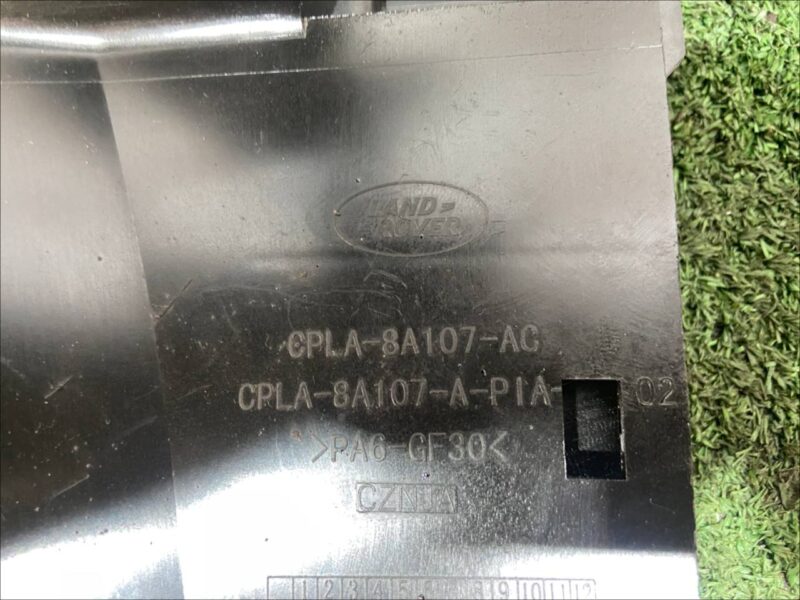 LR124850 Intercooler radiator diffuser, right rear Range Rover L405 (2013-2021) Used - Image 27