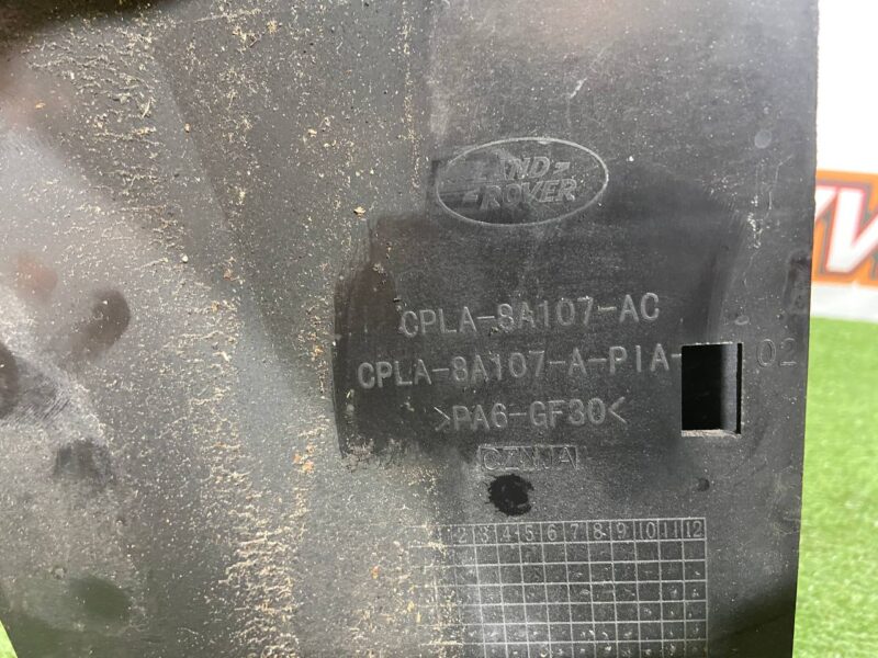 LR124850 Intercooler radiator diffuser, right rear Range Rover L405 (2013-2021) Used - Image 31