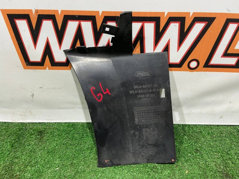 LR124850 Intercooler radiator diffuser, right rear Range Rover L405 (2013-2021) Used cost 70 € in stock 4 pcs.