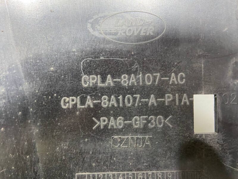 LR124850 Intercooler radiator diffuser, right rear Range Rover L405 (2013-2021) Used cost 70 € in stock 4 pcs.