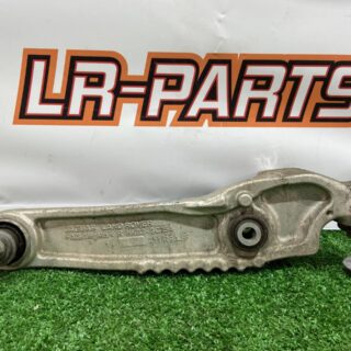 LR141990 Arm Front Right Lower Rear Range Rover Velar L560 (2018-) Used cost 150 € in stock 1 pcs.