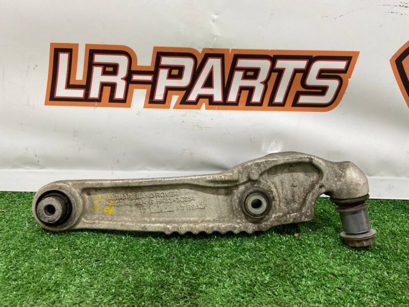 LR090505 Lever front right lower rear (DO rest HK83) Range Rover Velar L560 (2018-) Used cost 150 € in stock 3 pcs.