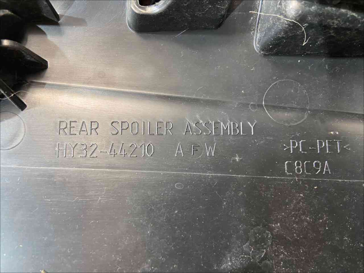 LR173164 Spoiler Land Rover Discovery 5 L462 (2017-) used - Image 15