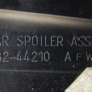 LR173164 Spoiler Land Rover Discovery 5 L462 (2017-) used cost 255,32 € in stock 1 pcs.