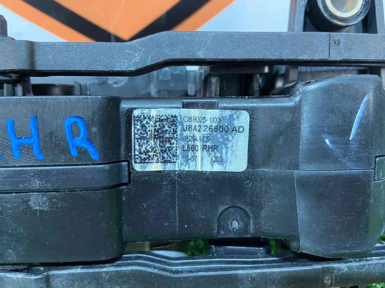 LR178959 The door handle is the rear right Range Rover Velar L560 (2018-) cost 90 € in stock 1 pcs.