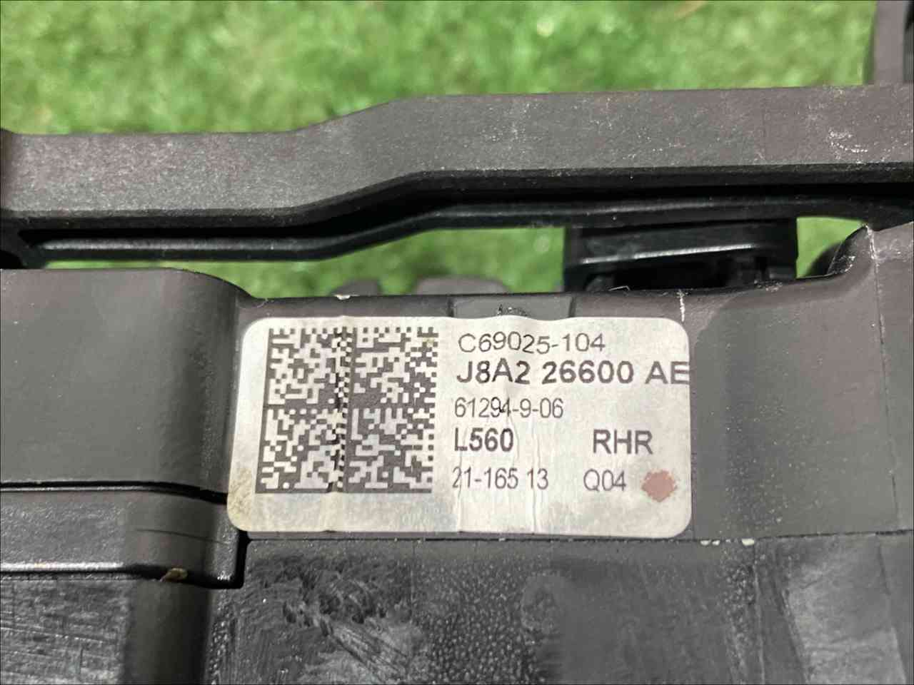 LR178959 The door handle is the rear right Range Rover Velar L560 (2018-) cost 90 € in stock 1 pcs.