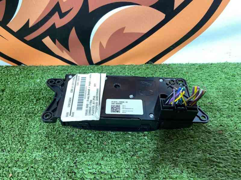 T2H16368 Electric seat adjustment switch left Jaguar XE X760 (2015-) USED cost  € in stock 1 pcs.