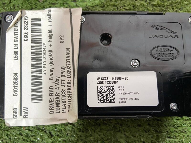 T2H16368 Electric seat adjustment switch left Jaguar XE X760 (2015-) USED cost  € in stock 1 pcs.