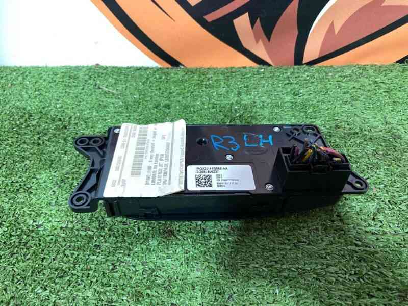 T2H2665 Electric seat adjustment switch left Jaguar XE X760 (2015-) USED cost 60 € in stock 1 pcs.