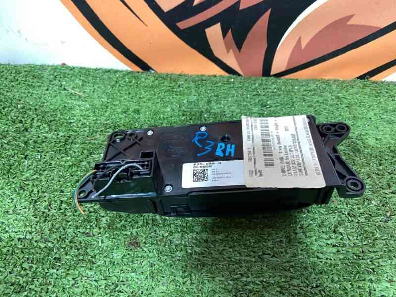 T2H2668 Electric seat adjustment switch right Jaguar XE X760 (2015-) USED cost 55 € in stock 1 pcs.