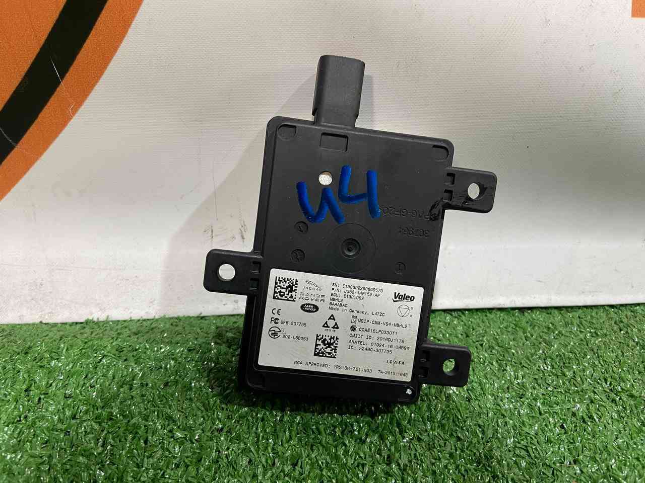 T4A28460 Blind spot sensor Jaguar F-Pace X761 (2017-) Used - Image 15