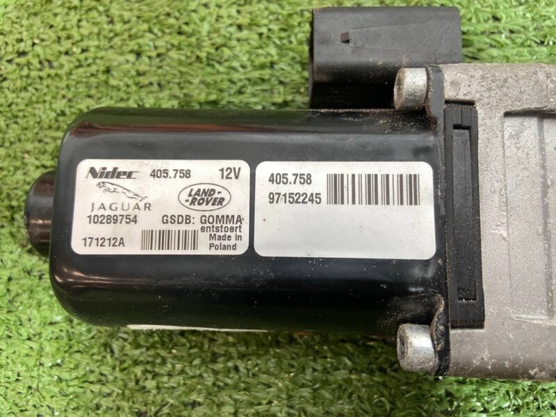LR041966 Rear differential lock motor Range Rover Sport L494 (2014-2022) Used - Image 14