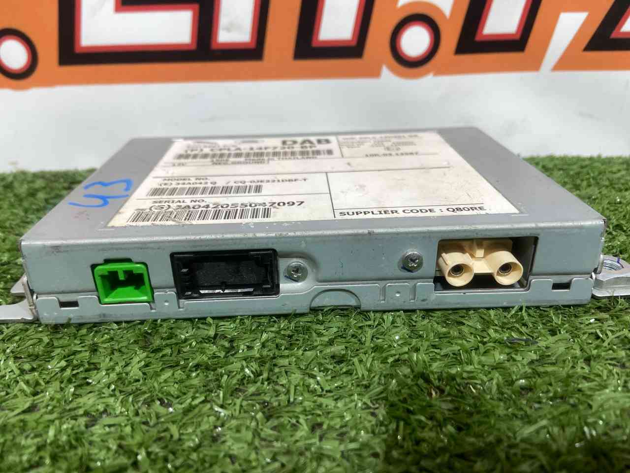 LR044888 Radio Range Rover L405 (2013-2021) Used cost 450 € in stock 1 pcs.